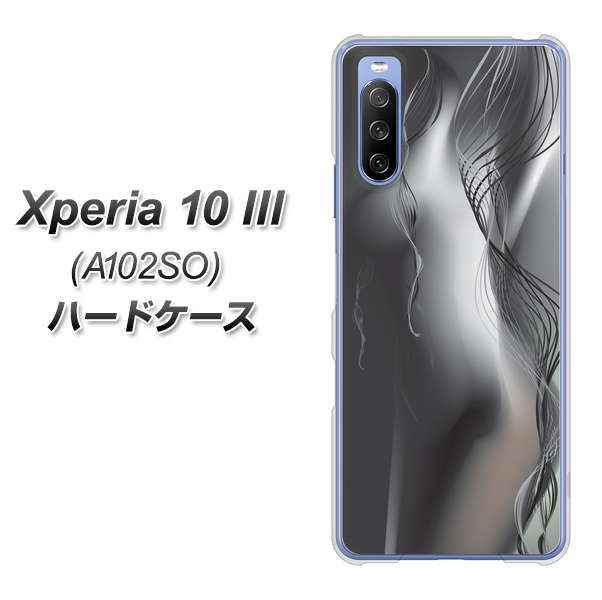 Xperia 10 III A102SO Y!mobile 566 ボディウォール ハードケース 背面印刷