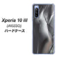Xperia 10 III A102SO Y!mobile 566 ボディウォール ハードケース 背面印刷
