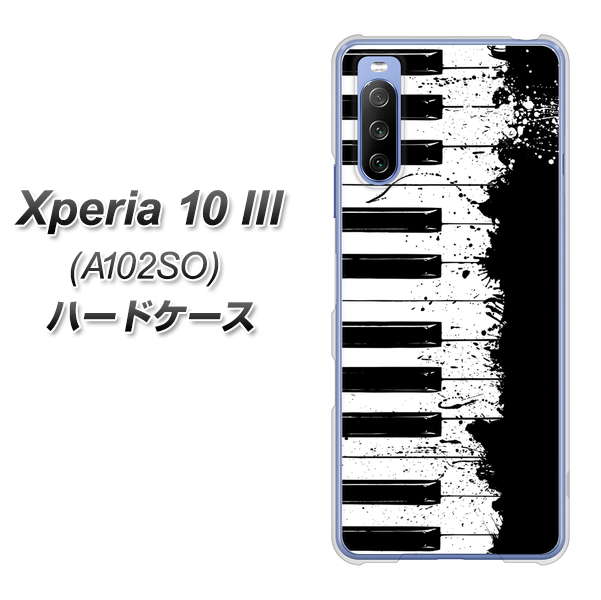 Xperia 10 III A102SO Y!mobile 611 クラッシュピアノ ハードケース 背面印刷