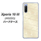 Xperia 10 III A102SO Y!mobile 630 かくれハート ハードケース 背面印刷