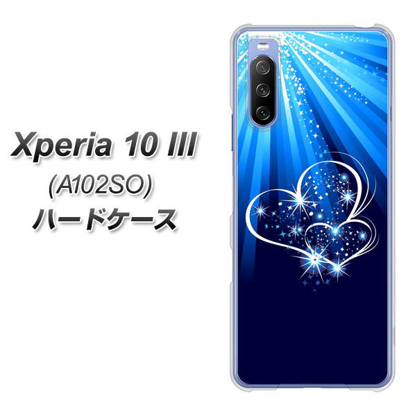 Xperia 10 III A102SO Y!mobile 702 スイミングハート ハードケース 背面印刷