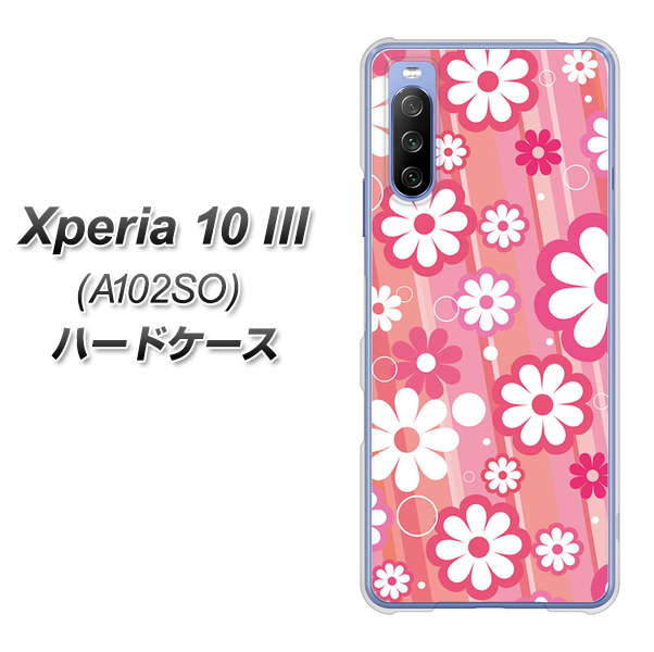 Xperia 10 III A102SO Y!mobile 751 マーガレット（ピンク系） ハードケース 背面印刷