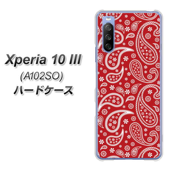 Xperia 10 III A102SO Y!mobile 765 ペイズリーエンジ ハードケース 背面印刷