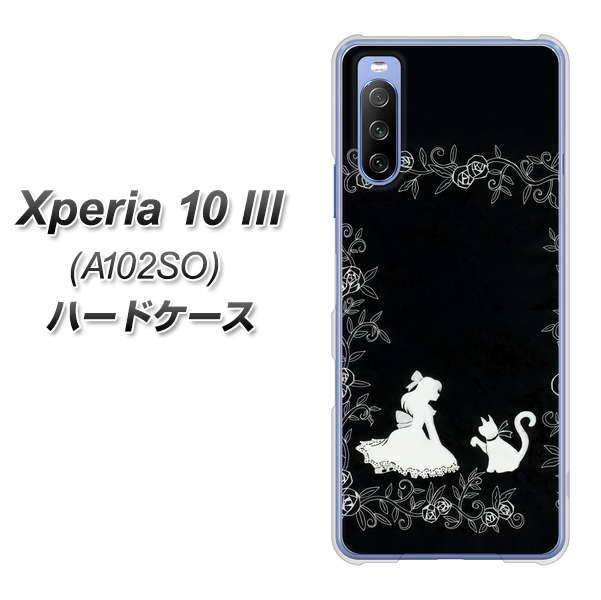 Xperia 10 III A102SO Y!mobile 1097 お姫様とネコ（モノトーン） ハードケース 背面印刷