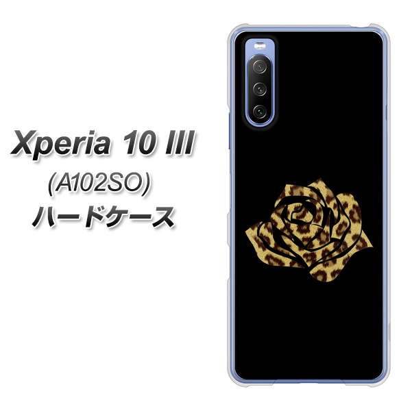 Xperia 10 III A102SO Y!mobile 1184 ヒョウのバラ（茶） ハードケース 背面印刷