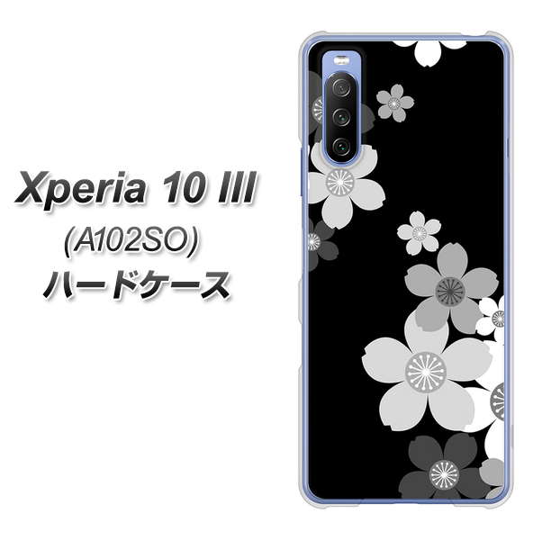 Xperia 10 III A102SO Y!mobile 1334 桜のフレーム ハードケース 背面印刷