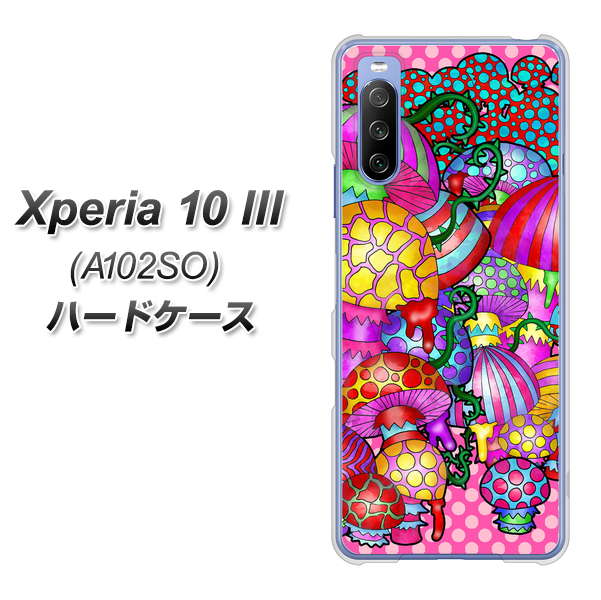 Xperia 10 III A102SO Y!mobile AG806 きのこ（ピンク） ハードケース 背面印刷