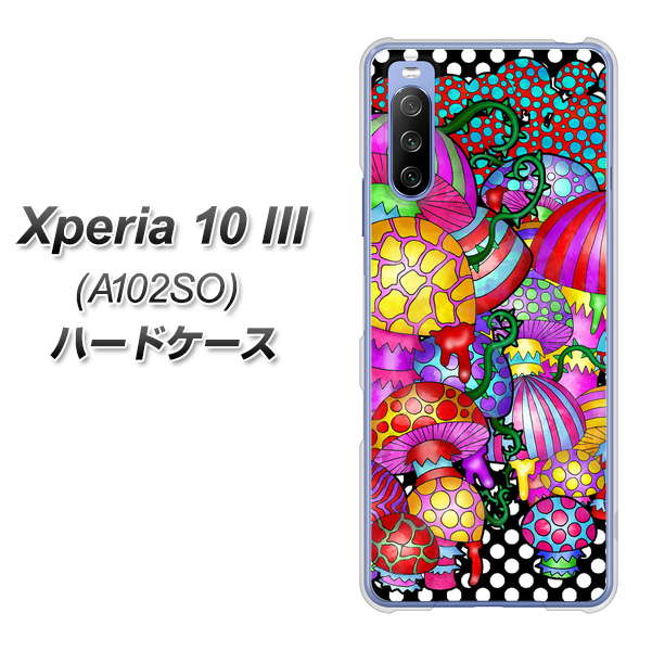Xperia 10 III A102SO Y!mobile AG807 きのこ（黒） ハードケース 背面印刷