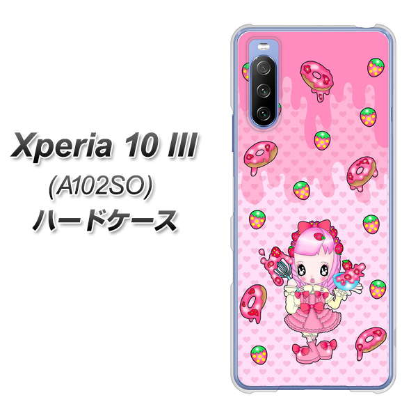 Xperia 10 III A102SO Y!mobile AG816 ストロベリードーナツ（水玉ピンク） ハードケース 背面印刷
