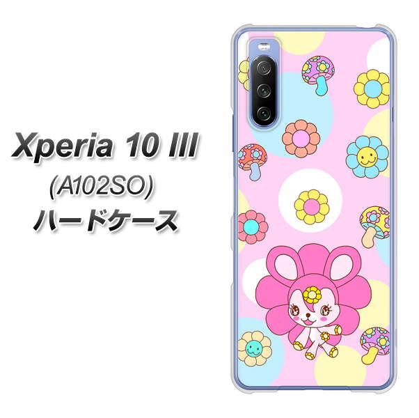 Xperia 10 III A102SO Y!mobile AG823 フラワーうさぎのフラッピョン（ピンク） ハードケース 背面印刷