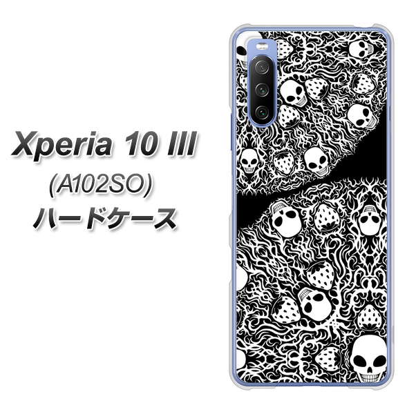 Xperia 10 III A102SO Y!mobile AG834 苺骸骨曼荼羅（黒） ハードケース 背面印刷