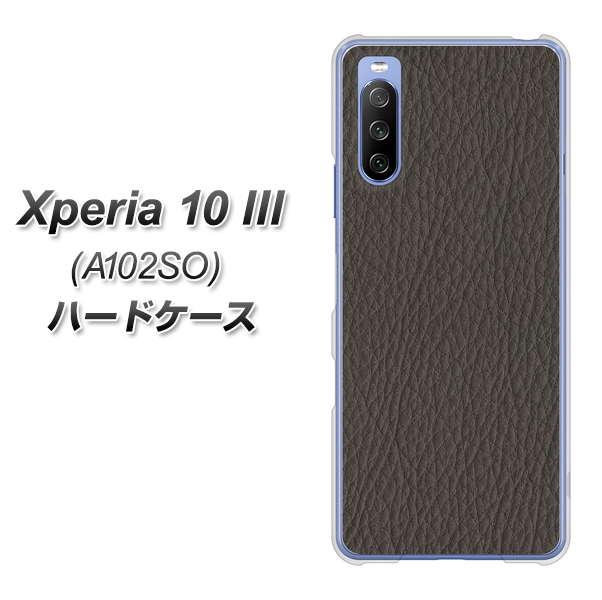 Xperia 10 III A102SO Y!mobile EK851 レザー風グレー ハードケース 背面印刷