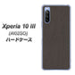 Xperia 10 III A102SO Y!mobile EK851 レザー風グレー ハードケース 背面印刷