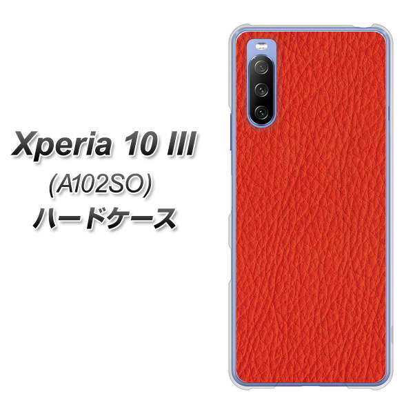 Xperia 10 III A102SO Y!mobile EK852 レザー風レッド ハードケース 背面印刷