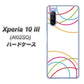 Xperia 10 III A102SO Y!mobile IB912 重なり合う曲線 ハードケース 背面印刷