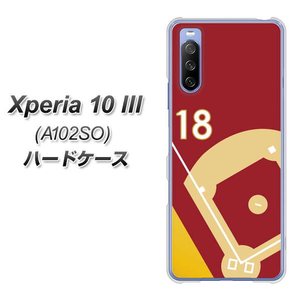 Xperia 10 III A102SO Y!mobile IB924 baseball_グラウンド ハードケース 背面印刷