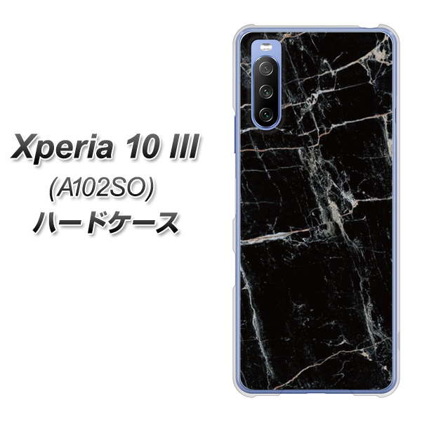 Xperia 10 III A102SO Y!mobile KM867 大理石BK ハードケース 背面印刷