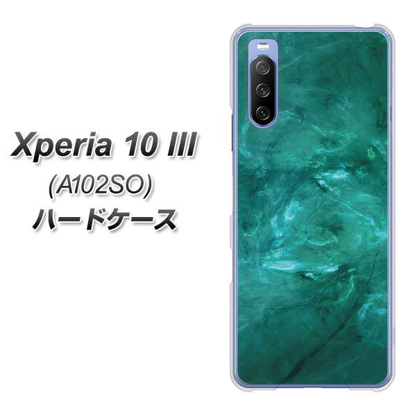 Xperia 10 III A102SO Y!mobile KM869 大理石GR ハードケース 背面印刷