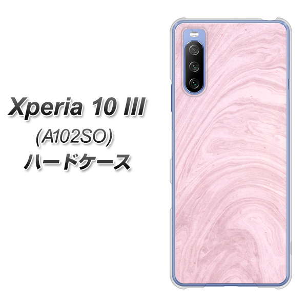 Xperia 10 III A102SO Y!mobile KM873 大理石ラベンダー ハードケース 背面印刷