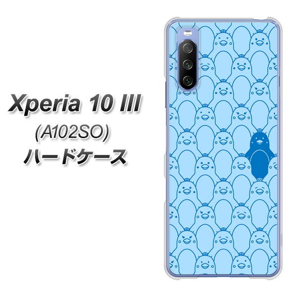 Xperia 10 III A102SO Y!mobile MA917 パターン ペンギン ハードケース 背面印刷