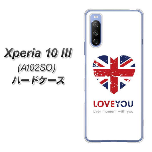 Xperia 10 III A102SO Y!mobile SC803 ユニオンジャック ハートビンテージ ハードケース 背面印刷