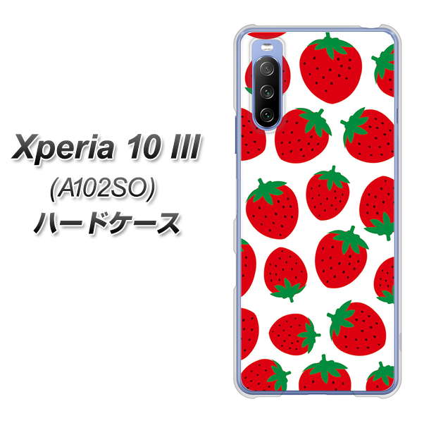 Xperia 10 III A102SO Y!mobile SC811 小さいイチゴ模様 レッド ハードケース 背面印刷