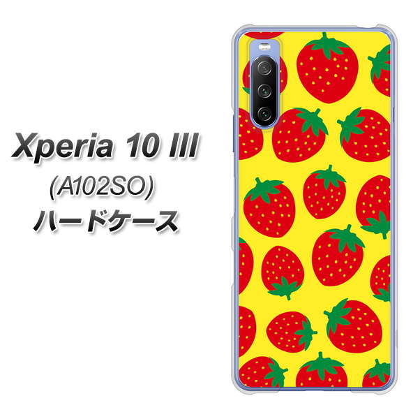 Xperia 10 III A102SO Y!mobile SC812 小さいイチゴ模様 レッドとイエロー ハードケース 背面印刷