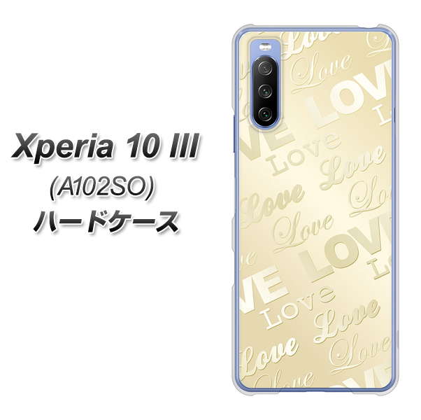 Xperia 10 III A102SO Y!mobile SC840 エンボス風LOVEリンク（ヌーディーベージュ） ハードケース 背面印刷