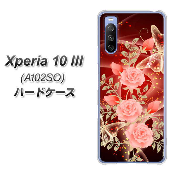 Xperia 10 III A102SO Y!mobile VA824 魅惑の蝶とピンクのバラ ハードケース 背面印刷