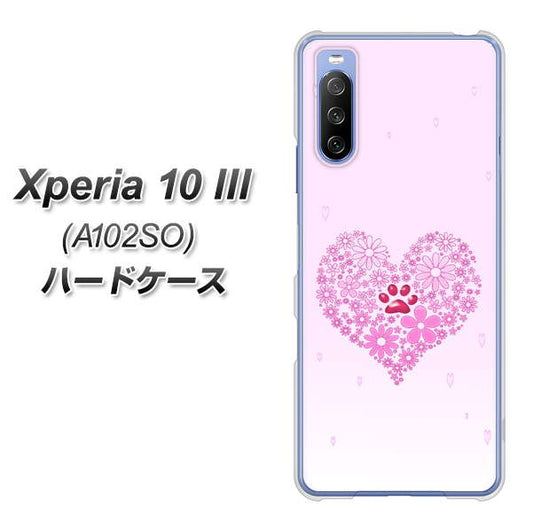 Xperia 10 III A102SO Y!mobile YA956 ハート03 素材クリア ハードケース 背面印刷