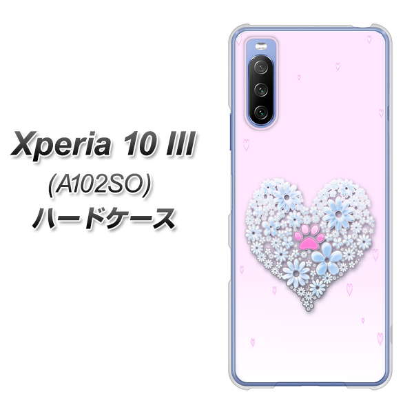 Xperia 10 III A102SO Y!mobile YA958 ハート05 素材クリア ハードケース 背面印刷