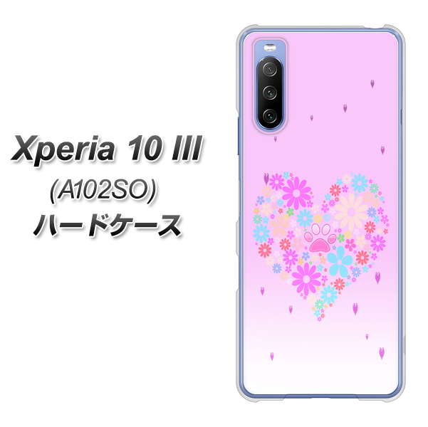 Xperia 10 III A102SO Y!mobile YA959 ハート06 ハードケース 背面印刷