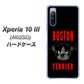 Xperia 10 III A102SO Y!mobile YD853 ボストンテリア04 ハードケース 背面印刷