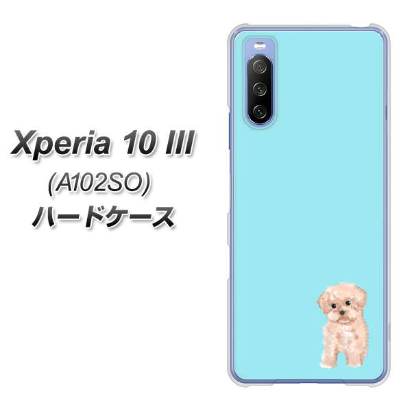 Xperia 10 III A102SO Y!mobile YJ062 トイプードルアプリコット（ブルー） ハードケース 背面印刷