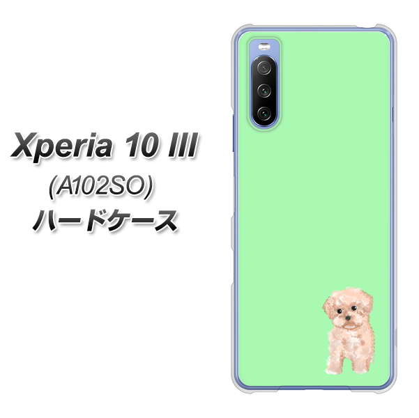Xperia 10 III A102SO Y!mobile YJ063 トイプードルアプリコット（グリーン） ハードケース 背面印刷