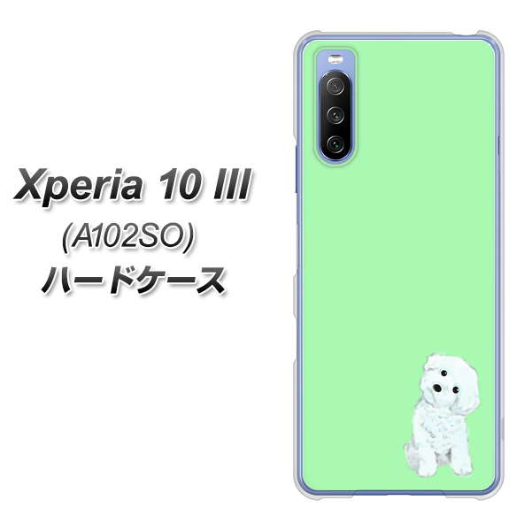 Xperia 10 III A102SO Y!mobile YJ071 トイプードルホワイト（グリーン） ハードケース 背面印刷