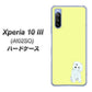 Xperia 10 III A102SO Y!mobile YJ072 トイプードルホワイト（イエロー） ハードケース 背面印刷