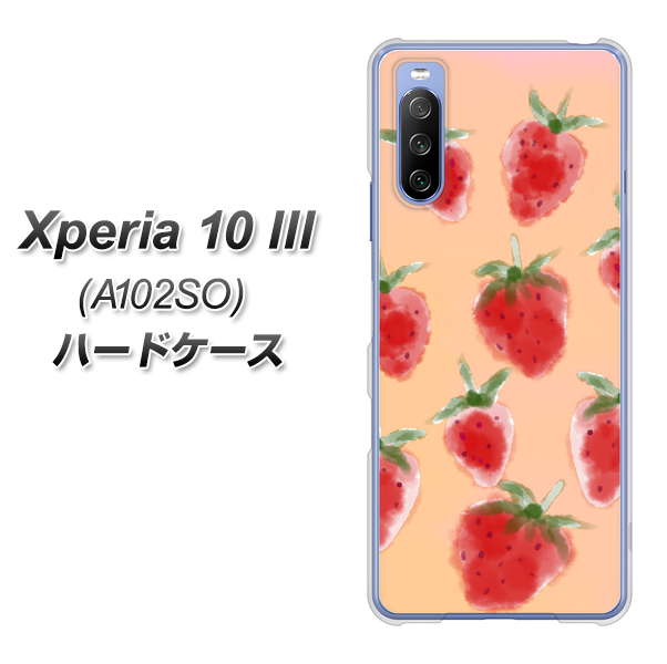 Xperia 10 III A102SO Y!mobile YJ179 イチゴ 水彩179 ハードケース 背面印刷