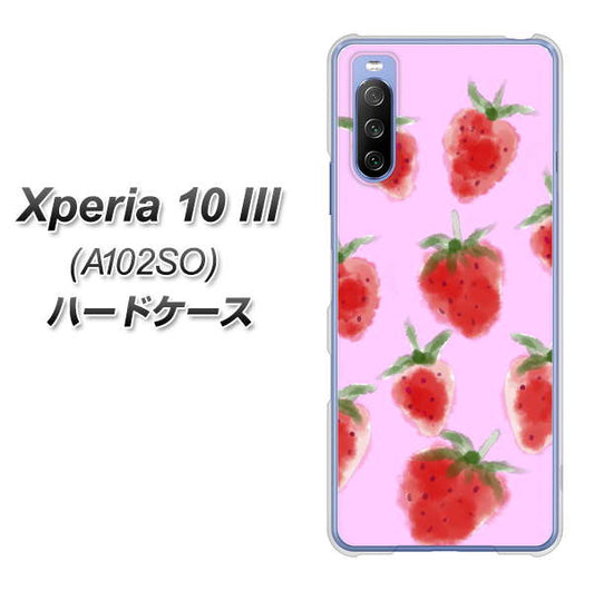 Xperia 10 III A102SO Y!mobile YJ180 イチゴ 水彩180 ハードケース 背面印刷