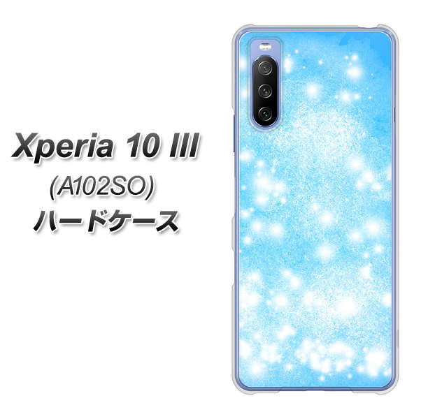 Xperia 10 III A102SO Y!mobile YJ289 デザインブルー ハードケース 背面印刷
