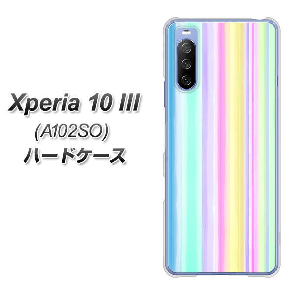 Xperia 10 III A102SO Y!mobile YJ313 ストライプ レインボー ハードケース 背面印刷