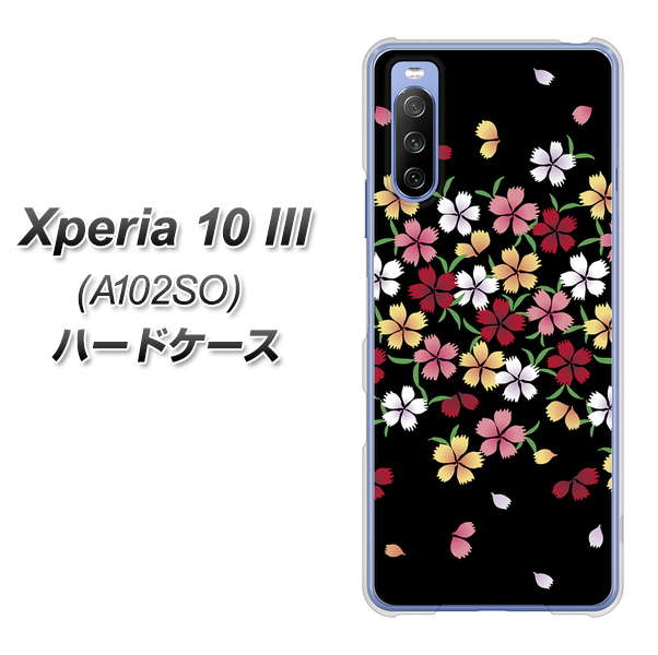 Xperia 10 III A102SO Y!mobile YJ323 和柄 なでしこ ハードケース 背面印刷