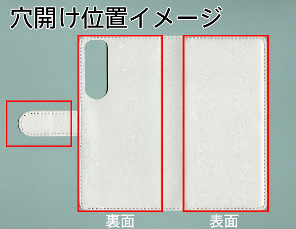 Xperia 5 III A103SO SoftBank スマホショルダー 透明 クリアハードケース 3連紐ストラップ付 肩掛け