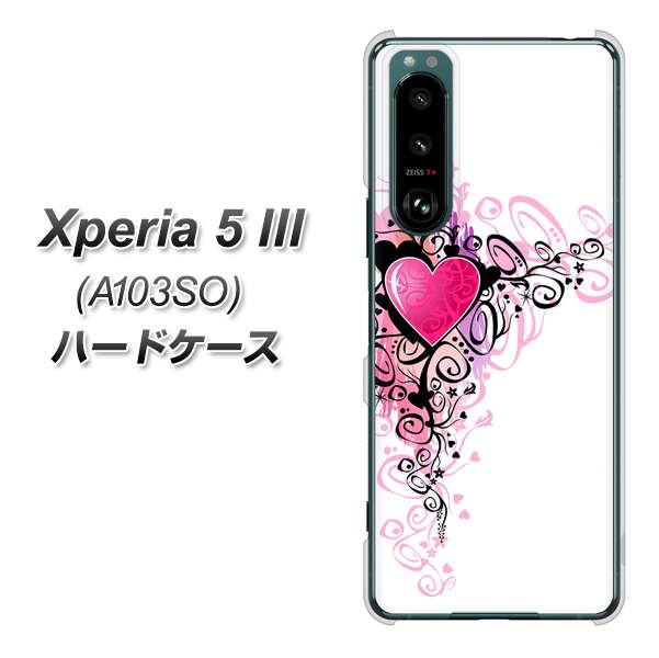 Xperia 5 III A103SO SoftBank 007 スタイリッシュハート ハードケース 背面印刷