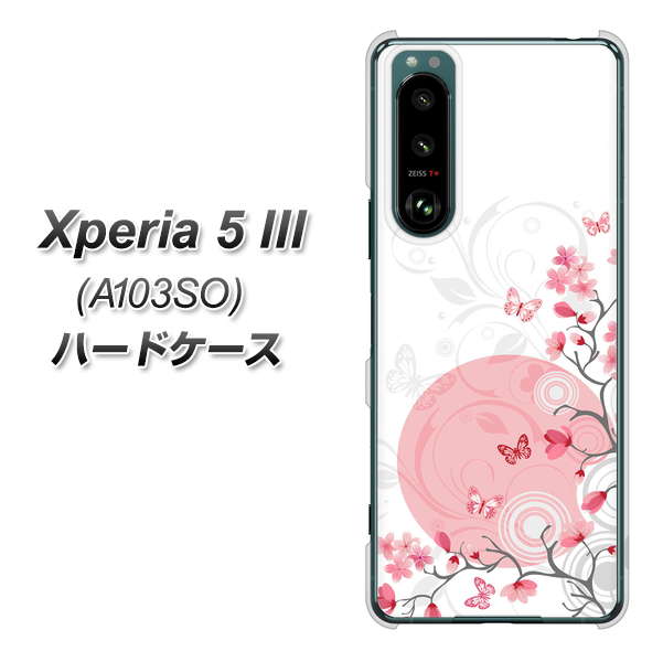 Xperia 5 III A103SO SoftBank 030 花と蝶（うす桃色） ハードケース 背面印刷