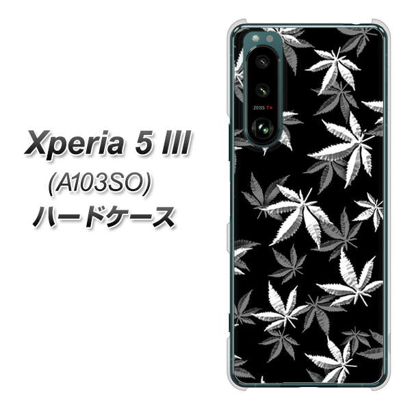 Xperia 5 III A103SO SoftBank 064 モノトーン大麻ブラック ハードケース 背面印刷