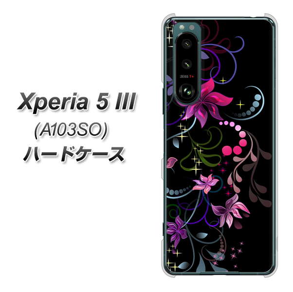 Xperia 5 III A103SO SoftBank 263 闇に浮かぶ華 ハードケース 背面印刷