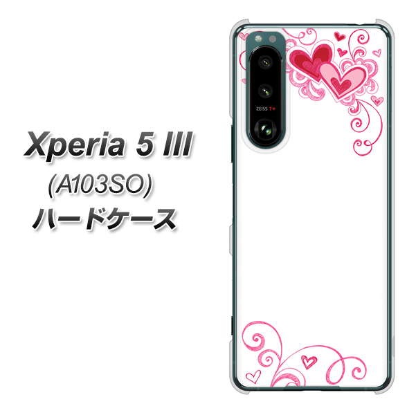 Xperia 5 III A103SO SoftBank 365 ハートフレーム ハードケース 背面印刷