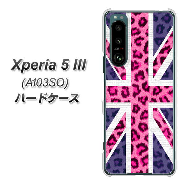 Xperia 5 III A103SO SoftBank 高画質仕上げ 背面印刷 ハードケース【EK893 ユニオンジャックヒョウ】
