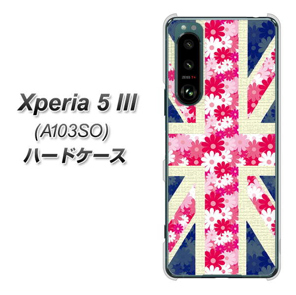 Xperia 5 III A103SO SoftBank 高画質仕上げ 背面印刷 ハードケース【EK894 ユニオンジャックフラワー】